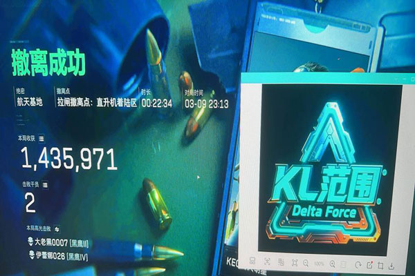 宙斯精英273build337